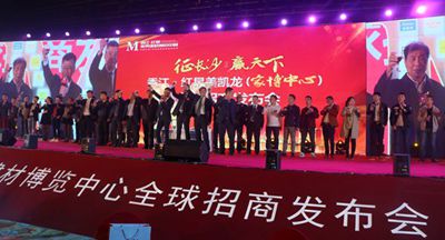 湖南省家具行業(yè)協(xié)會(huì),家具行業(yè)協(xié)會(huì),家具行業(yè) 湖南省家具行業(yè)協(xié)會(huì),家具行業(yè)協(xié)會(huì),家具行業(yè)