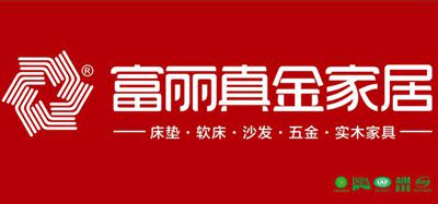 湖南省家具行業(yè)協(xié)會(huì),家具行業(yè)協(xié)會(huì),家具行業(yè) 湖南省家具行業(yè)協(xié)會(huì),家具行業(yè)協(xié)會(huì),家具行業(yè)
