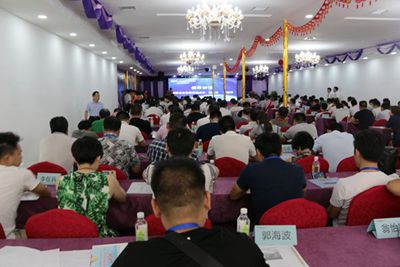湖南省家具行業(yè)協(xié)會(huì),家具行業(yè)協(xié)會(huì),家具行業(yè) 湖南省家具行業(yè)協(xié)會(huì),家具行業(yè)協(xié)會(huì),家具行業(yè)