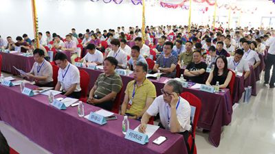 湖南省家具行業(yè)協(xié)會(huì),家具行業(yè)協(xié)會(huì),家具行業(yè) 湖南省家具行業(yè)協(xié)會(huì),家具行業(yè)協(xié)會(huì),家具行業(yè)