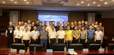 湖南省家具行業(yè)協(xié)會(huì),家具行業(yè)協(xié)會(huì),家具行業(yè) 湖南省家具行業(yè)協(xié)會(huì),家具行業(yè)協(xié)會(huì),家具行業(yè)