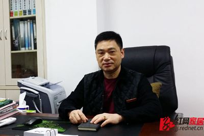 湖南省家具行業(yè)協(xié)會,家具行業(yè)協(xié)會,家具行業(yè) 湖南省家具行業(yè)協(xié)會,家具行業(yè)協(xié)會,家具行業(yè)