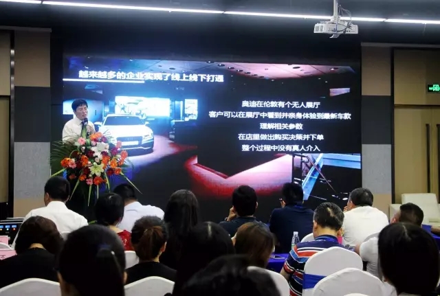 湖南省家具行業(yè)協(xié)會(huì),家具行業(yè)協(xié)會(huì),家具行業(yè) 湖南省家具行業(yè)協(xié)會(huì),家具行業(yè)協(xié)會(huì),家具行業(yè)
