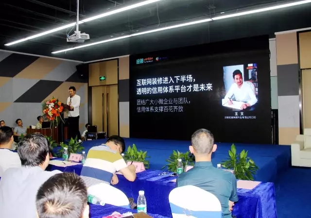 湖南省家具行業(yè)協(xié)會(huì),家具行業(yè)協(xié)會(huì),家具行業(yè) 湖南省家具行業(yè)協(xié)會(huì),家具行業(yè)協(xié)會(huì),家具行業(yè)