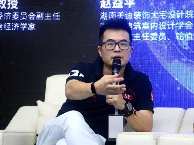湖南省家具行業(yè)協(xié)會(huì),家具行業(yè)協(xié)會(huì),家具行業(yè) 湖南省家具行業(yè)協(xié)會(huì),家具行業(yè)協(xié)會(huì),家具行業(yè)