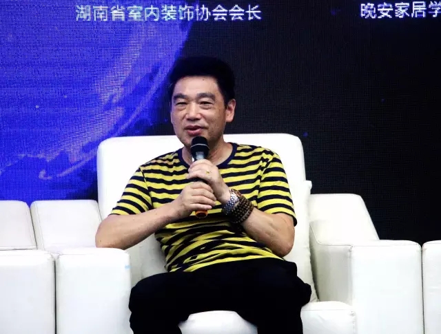 湖南省家具行業(yè)協(xié)會(huì),家具行業(yè)協(xié)會(huì),家具行業(yè) 湖南省家具行業(yè)協(xié)會(huì),家具行業(yè)協(xié)會(huì),家具行業(yè)