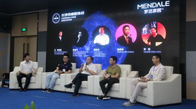 湖南省家具行業(yè)協(xié)會(huì),家具行業(yè)協(xié)會(huì),家具行業(yè) 湖南省家具行業(yè)協(xié)會(huì),家具行業(yè)協(xié)會(huì),家具行業(yè)