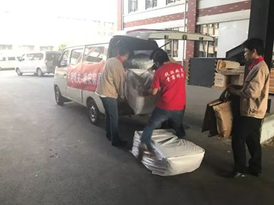 湖南省家具行業(yè)協(xié)會,家具行業(yè)協(xié)會,家具行業(yè) 湖南省家具行業(yè)協(xié)會,家具行業(yè)協(xié)會,家具行業(yè)