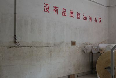 湖南省家具行業(yè)協(xié)會(huì),家具行業(yè)協(xié)會(huì),家具行業(yè) 湖南省家具行業(yè)協(xié)會(huì),家具行業(yè)協(xié)會(huì),家具行業(yè)