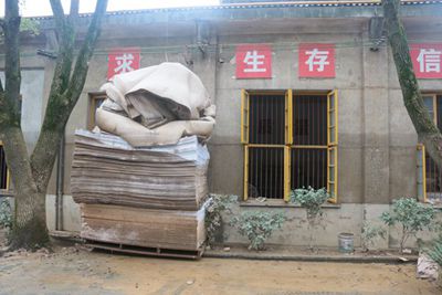 湖南省家具行業(yè)協(xié)會(huì),家具行業(yè)協(xié)會(huì),家具行業(yè) 湖南省家具行業(yè)協(xié)會(huì),家具行業(yè)協(xié)會(huì),家具行業(yè)