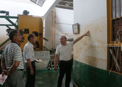 湖南省家具行業(yè)協(xié)會(huì),家具行業(yè)協(xié)會(huì),家具行業(yè) 湖南省家具行業(yè)協(xié)會(huì),家具行業(yè)協(xié)會(huì),家具行業(yè)