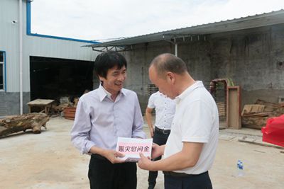 湖南省家具行業(yè)協(xié)會(huì),家具行業(yè)協(xié)會(huì),家具行業(yè) 湖南省家具行業(yè)協(xié)會(huì),家具行業(yè)協(xié)會(huì),家具行業(yè)