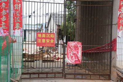 湖南省家具行業(yè)協(xié)會(huì),家具行業(yè)協(xié)會(huì),家具行業(yè) 湖南省家具行業(yè)協(xié)會(huì),家具行業(yè)協(xié)會(huì),家具行業(yè)
