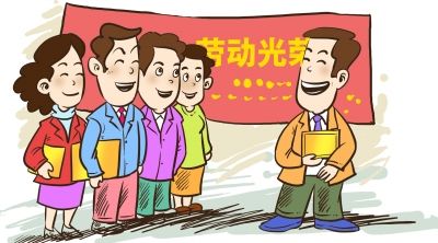 湖南省家具行業(yè)協(xié)會(huì),家具行業(yè)協(xié)會(huì),家具行業(yè) 湖南省家具行業(yè)協(xié)會(huì),家具行業(yè)協(xié)會(huì),家具行業(yè)