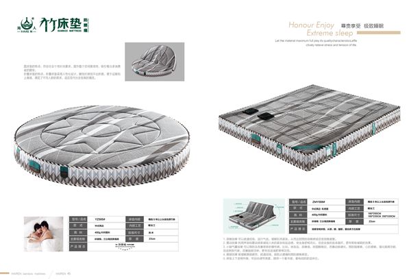 湖南省家具行業(yè)協(xié)會,家具行業(yè)協(xié)會,家具行業(yè) 湖南省家具行業(yè)協(xié)會,家具行業(yè)協(xié)會,家具行業(yè)