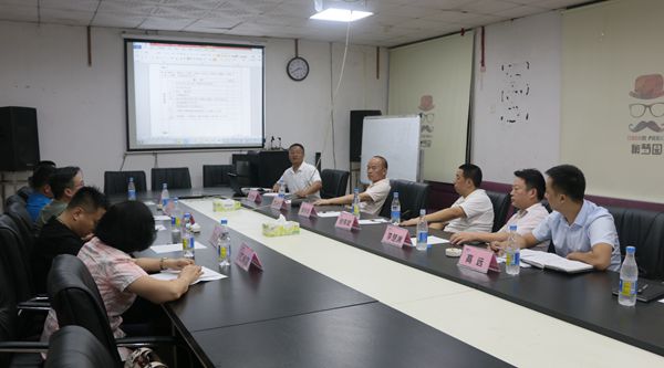 湖南省家具行業(yè)協(xié)會,家具行業(yè)協(xié)會,家具行業(yè) 湖南省家具行業(yè)協(xié)會,家具行業(yè)協(xié)會,家具行業(yè)