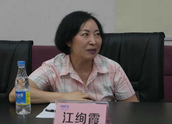 湖南省家具行業(yè)協(xié)會,家具行業(yè)協(xié)會,家具行業(yè) 湖南省家具行業(yè)協(xié)會,家具行業(yè)協(xié)會,家具行業(yè)