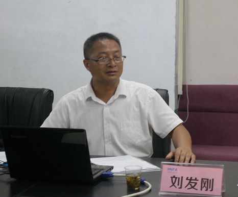 湖南省家具行業(yè)協(xié)會,家具行業(yè)協(xié)會,家具行業(yè) 湖南省家具行業(yè)協(xié)會,家具行業(yè)協(xié)會,家具行業(yè)