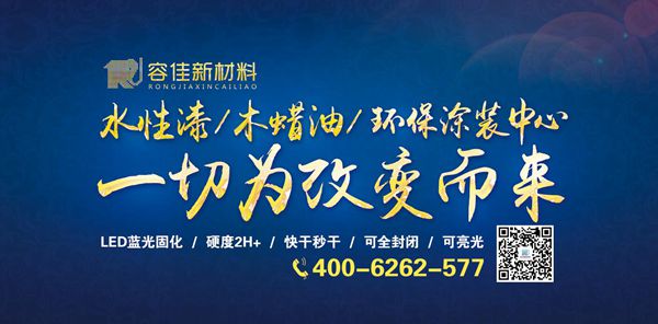 湖南省家具行業(yè)協(xié)會,家具行業(yè)協(xié)會,家具行業(yè) 湖南省家具行業(yè)協(xié)會,家具行業(yè)協(xié)會,家具行業(yè)
