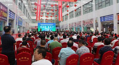 湖南省家具行業(yè)協(xié)會,家具行業(yè)協(xié)會,家具行業(yè) 湖南省家具行業(yè)協(xié)會,家具行業(yè)協(xié)會,家具行業(yè)