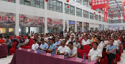 湖南省家具行業(yè)協(xié)會,家具行業(yè)協(xié)會,家具行業(yè) 湖南省家具行業(yè)協(xié)會,家具行業(yè)協(xié)會,家具行業(yè)