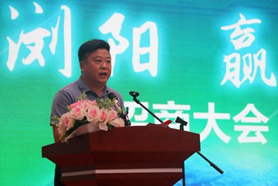 湖南省家具行業(yè)協(xié)會,家具行業(yè)協(xié)會,家具行業(yè) 湖南省家具行業(yè)協(xié)會,家具行業(yè)協(xié)會,家具行業(yè)
