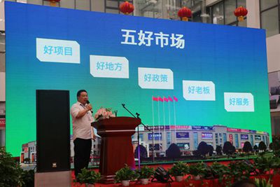 湖南省家具行業(yè)協(xié)會,家具行業(yè)協(xié)會,家具行業(yè) 湖南省家具行業(yè)協(xié)會,家具行業(yè)協(xié)會,家具行業(yè)