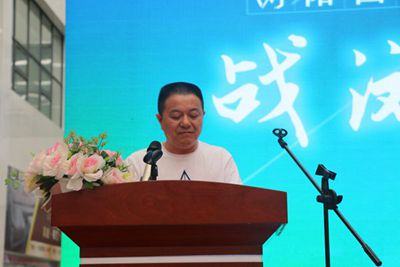湖南省家具行業(yè)協(xié)會,家具行業(yè)協(xié)會,家具行業(yè) 湖南省家具行業(yè)協(xié)會,家具行業(yè)協(xié)會,家具行業(yè)