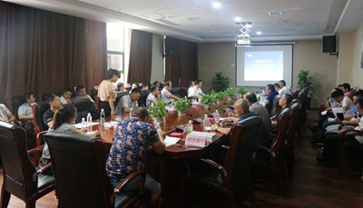 湖南省家具行業(yè)協(xié)會(huì),家具行業(yè)協(xié)會(huì),家具行業(yè) 湖南省家具行業(yè)協(xié)會(huì),家具行業(yè)協(xié)會(huì),家具行業(yè)