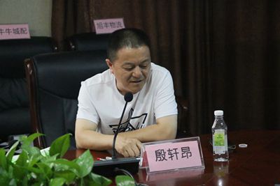 湖南省家具行業(yè)協(xié)會(huì),家具行業(yè)協(xié)會(huì),家具行業(yè) 湖南省家具行業(yè)協(xié)會(huì),家具行業(yè)協(xié)會(huì),家具行業(yè)