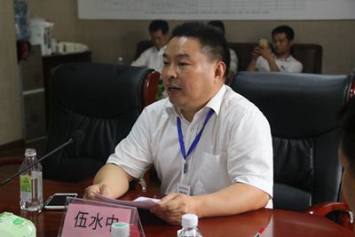 湖南省家具行業(yè)協(xié)會(huì),家具行業(yè)協(xié)會(huì),家具行業(yè) 湖南省家具行業(yè)協(xié)會(huì),家具行業(yè)協(xié)會(huì),家具行業(yè)