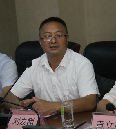湖南省家具行業(yè)協(xié)會(huì),家具行業(yè)協(xié)會(huì),家具行業(yè) 湖南省家具行業(yè)協(xié)會(huì),家具行業(yè)協(xié)會(huì),家具行業(yè)