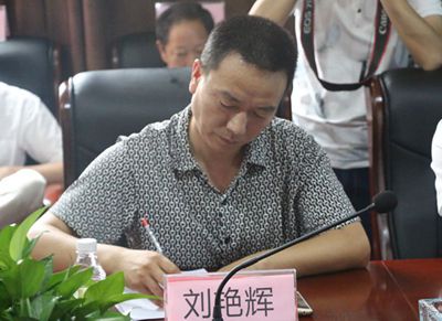 湖南省家具行業(yè)協(xié)會(huì),家具行業(yè)協(xié)會(huì),家具行業(yè) 湖南省家具行業(yè)協(xié)會(huì),家具行業(yè)協(xié)會(huì),家具行業(yè)