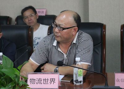 湖南省家具行業(yè)協(xié)會(huì),家具行業(yè)協(xié)會(huì),家具行業(yè) 湖南省家具行業(yè)協(xié)會(huì),家具行業(yè)協(xié)會(huì),家具行業(yè)