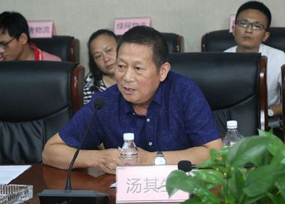 湖南省家具行業(yè)協(xié)會(huì),家具行業(yè)協(xié)會(huì),家具行業(yè) 湖南省家具行業(yè)協(xié)會(huì),家具行業(yè)協(xié)會(huì),家具行業(yè)
