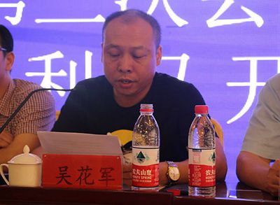 湖南省家具行業(yè)協(xié)會,家具行業(yè)協(xié)會,家具行業(yè) 湖南省家具行業(yè)協(xié)會,家具行業(yè)協(xié)會,家具行業(yè)
