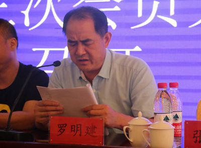 湖南省家具行業(yè)協(xié)會,家具行業(yè)協(xié)會,家具行業(yè) 湖南省家具行業(yè)協(xié)會,家具行業(yè)協(xié)會,家具行業(yè)