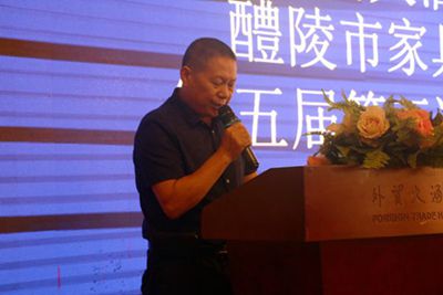 湖南省家具行業(yè)協(xié)會,家具行業(yè)協(xié)會,家具行業(yè) 湖南省家具行業(yè)協(xié)會,家具行業(yè)協(xié)會,家具行業(yè)