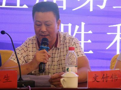 湖南省家具行業(yè)協(xié)會,家具行業(yè)協(xié)會,家具行業(yè) 湖南省家具行業(yè)協(xié)會,家具行業(yè)協(xié)會,家具行業(yè)