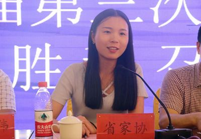 湖南省家具行業(yè)協(xié)會,家具行業(yè)協(xié)會,家具行業(yè) 湖南省家具行業(yè)協(xié)會,家具行業(yè)協(xié)會,家具行業(yè)