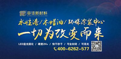 湖南省家具行業(yè)協(xié)會,家具行業(yè)協(xié)會,家具行業(yè) 湖南省家具行業(yè)協(xié)會,家具行業(yè)協(xié)會,家具行業(yè)