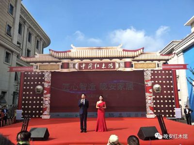 湖南省家具行業(yè)協(xié)會(huì),家具行業(yè)協(xié)會(huì),家具行業(yè) 湖南省家具行業(yè)協(xié)會(huì),家具行業(yè)協(xié)會(huì),家具行業(yè)