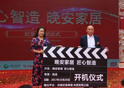 湖南省家具行業(yè)協(xié)會(huì),家具行業(yè)協(xié)會(huì),家具行業(yè) 湖南省家具行業(yè)協(xié)會(huì),家具行業(yè)協(xié)會(huì),家具行業(yè)