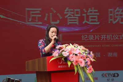 湖南省家具行業(yè)協(xié)會(huì),家具行業(yè)協(xié)會(huì),家具行業(yè) 湖南省家具行業(yè)協(xié)會(huì),家具行業(yè)協(xié)會(huì),家具行業(yè)