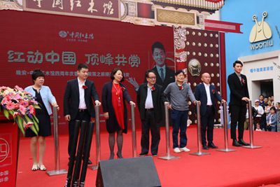 湖南省家具行業(yè)協會,家具行業(yè)協會,家具行業(yè) 湖南省家具行業(yè)協會,家具行業(yè)協會,家具行業(yè)