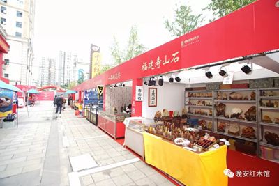 湖南省家具行業(yè)協會,家具行業(yè)協會,家具行業(yè) 湖南省家具行業(yè)協會,家具行業(yè)協會,家具行業(yè)