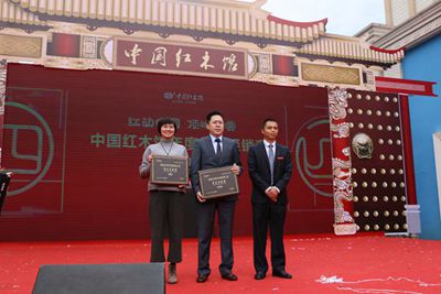 湖南省家具行業(yè)協會,家具行業(yè)協會,家具行業(yè) 湖南省家具行業(yè)協會,家具行業(yè)協會,家具行業(yè)