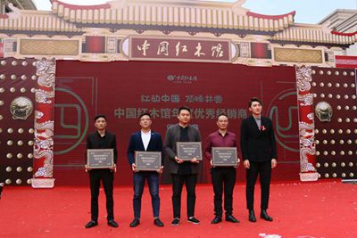 湖南省家具行業(yè)協會,家具行業(yè)協會,家具行業(yè) 湖南省家具行業(yè)協會,家具行業(yè)協會,家具行業(yè)