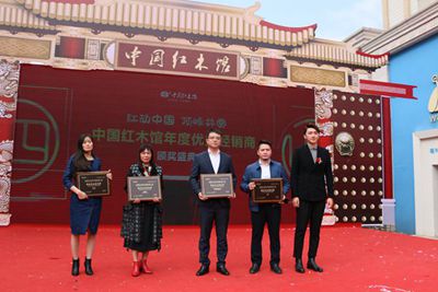 湖南省家具行業(yè)協會,家具行業(yè)協會,家具行業(yè) 湖南省家具行業(yè)協會,家具行業(yè)協會,家具行業(yè)