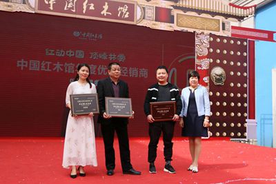 湖南省家具行業(yè)協會,家具行業(yè)協會,家具行業(yè) 湖南省家具行業(yè)協會,家具行業(yè)協會,家具行業(yè)